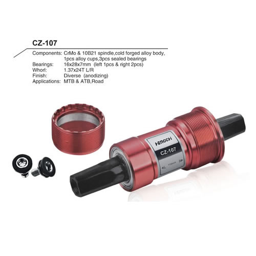 車軸CZ-107