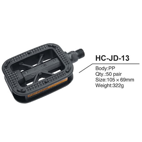 Pedal HC-JD-13