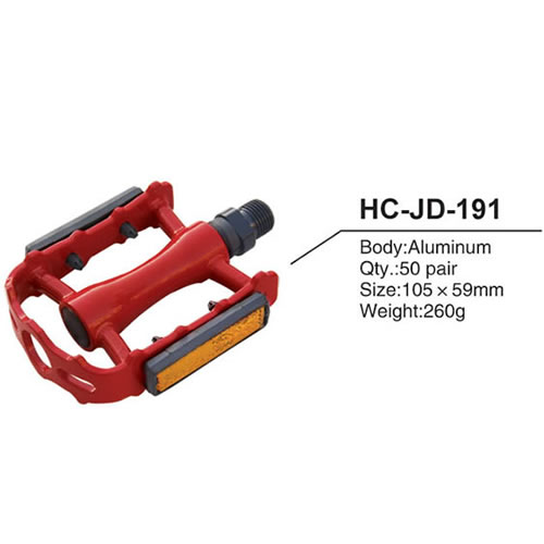 Pedal HC-JD-191