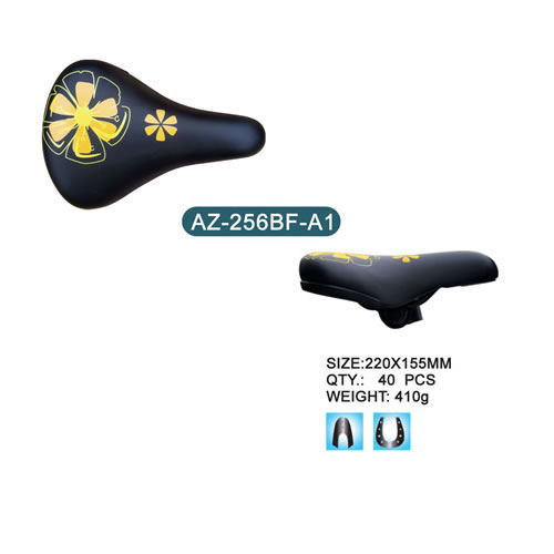 童車鞍座    AZ-256BF-A1