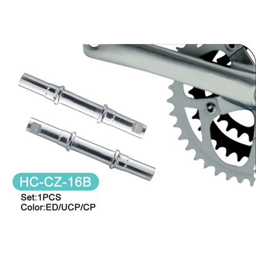 車軸   HC-CZ-16B