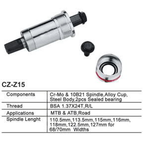 車軸   CZ-Z15