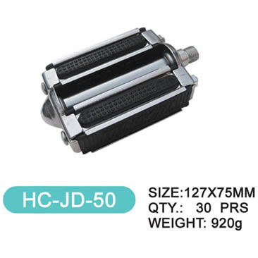 腳蹬   JD-50