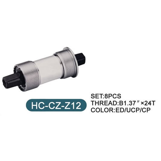Axle  CZ-Z12