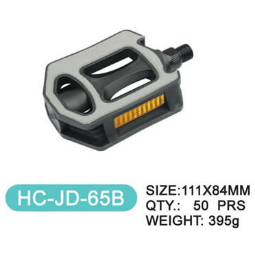 Pedal       JD-65B