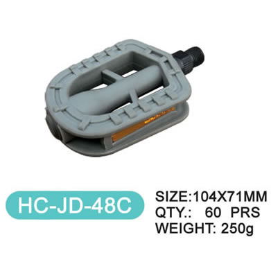 Pedal      JD-48C