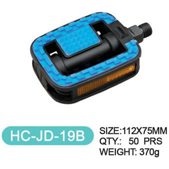 Pedal      JD-19B